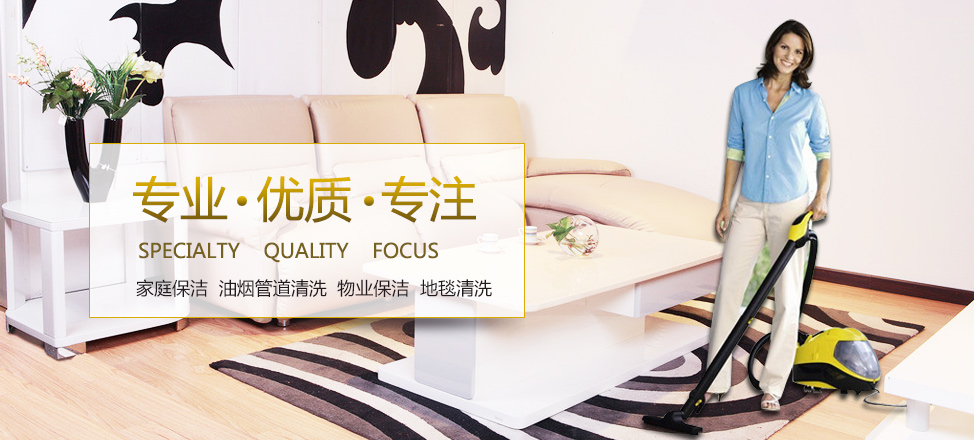 收九州账号